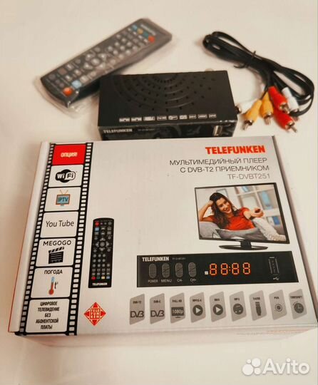 Цифровой приемник телевизионный, ресивер