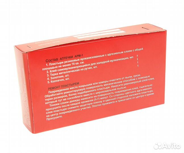 Аптечка для ремонта покрышек и камер мотоциклов (а