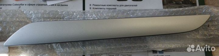 Молдинг обивки двери (задний) Audi Q3 (20152018)