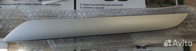 Молдинг обивки двери (задний) Audi Q3 (20152018)