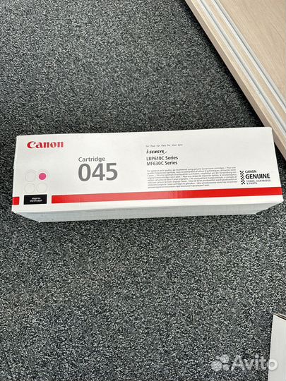 Катриджи для принтера canon