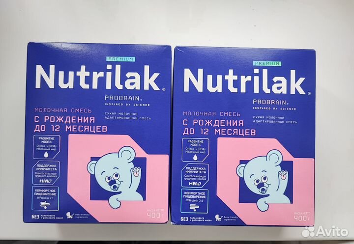 Смесь нутрилак