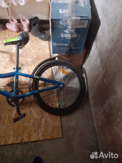 Велик покоцан лопнутая камера