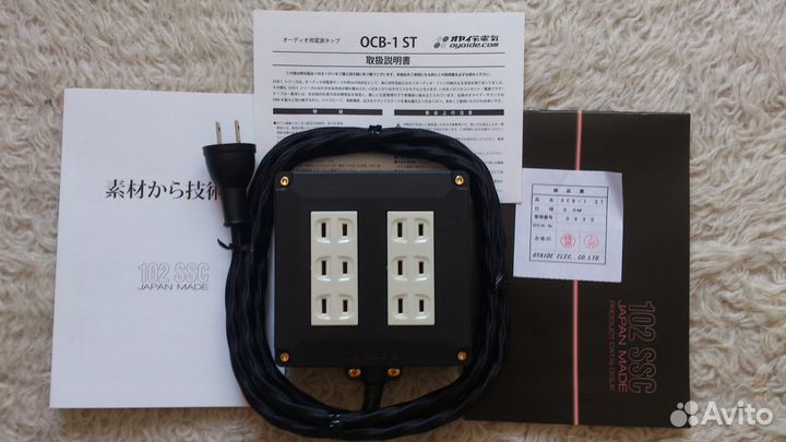 Силовой кабель Oyaide OSB-1 ST