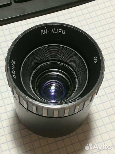 Carl Zeiss Jena DDR Tessar 2.8/50 М42