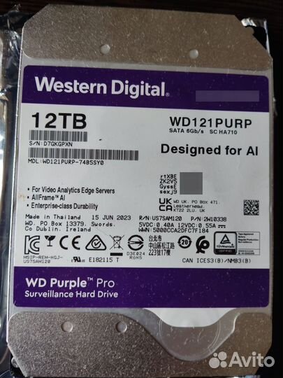 Жесткий диск 12 тб WD Purple Pro