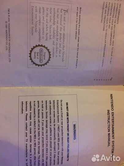 Super Nintendo European version