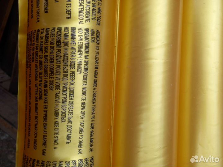 Надувной матрас детский