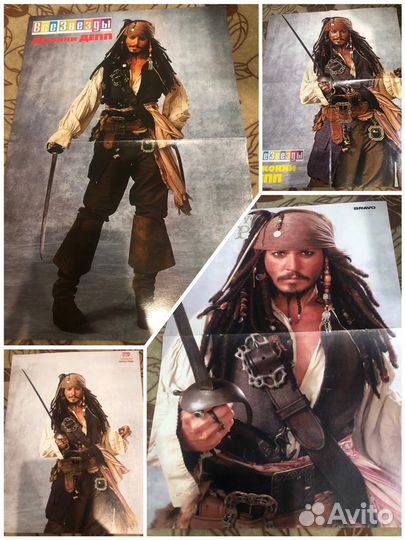 Плакаты Пираты Карибского моря