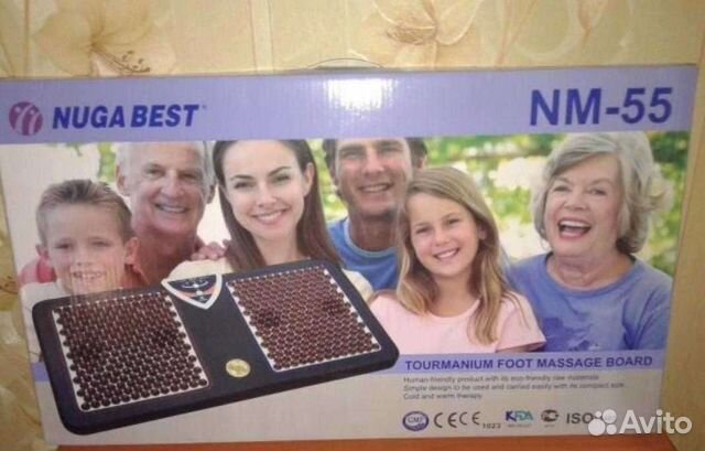 Массажер Nuga Best NM-55