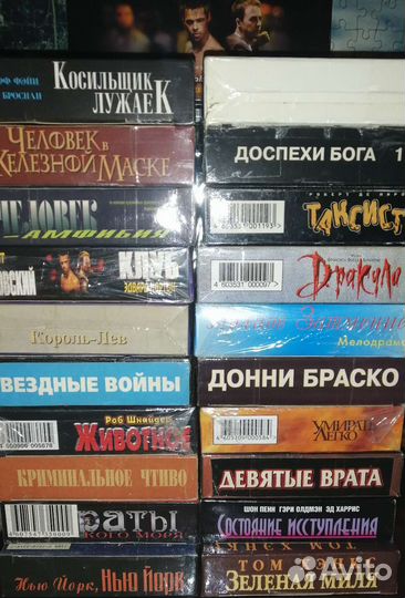 Видеокассеты фильмы,мульт лицензия,читать описание