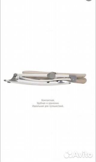 Люлька колыбель 5 в 1