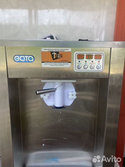 Фризер для мягкого мороженого бу