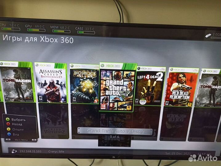 Ремонт Nintendo Switch, Xbox 360, PlayStation 3