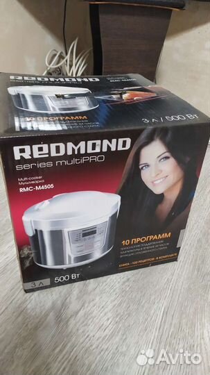 Мультиварка redmond RMC-M4505