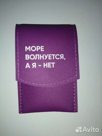 Новый маникюрный набор в чехле