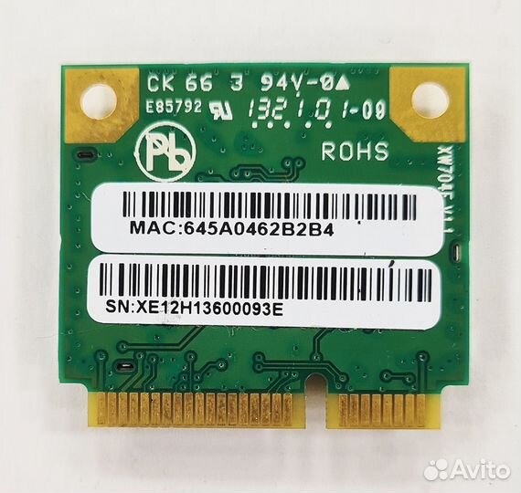 Бу Модуль RTK-RTL8188CE DNS laptop