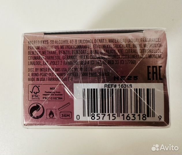 Abercrombie & fitch First Instinct For Her