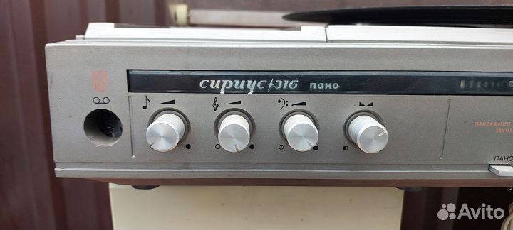 Радиола сириус 316, с проигрывателем винила