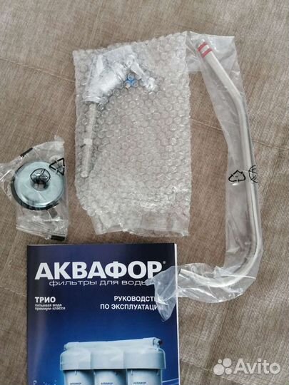 Кран для Аквафор