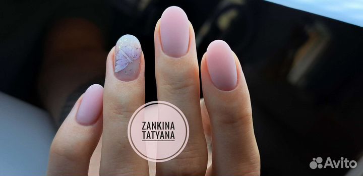 Маникюр,педикюр