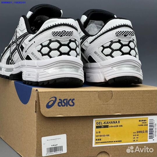 Кроссовки Asics Gel-Kahana 8 (Арт.72574)