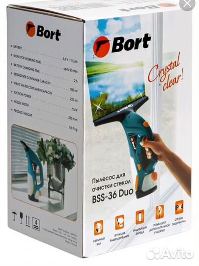 Стеклоочиститель Bort BSS-36 DUO