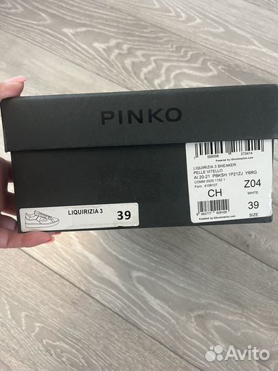 Кроссовки pinko 39 оригинал