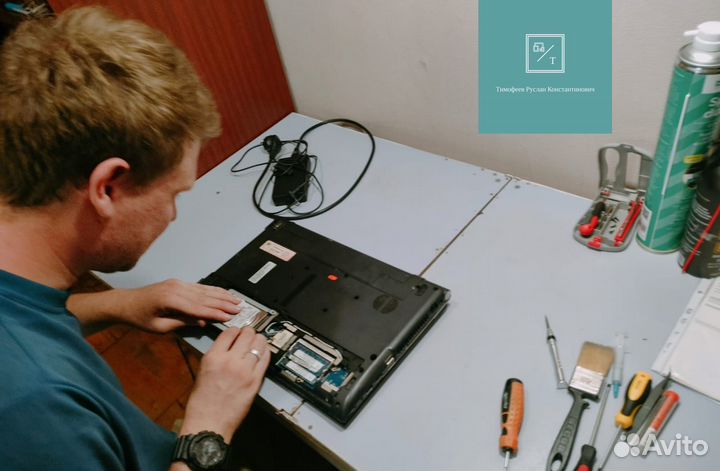 Ремонт компьютеров / Видео карт / по