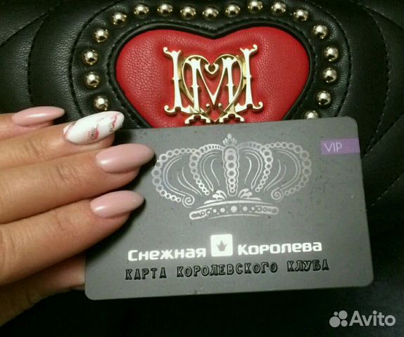 Grand card