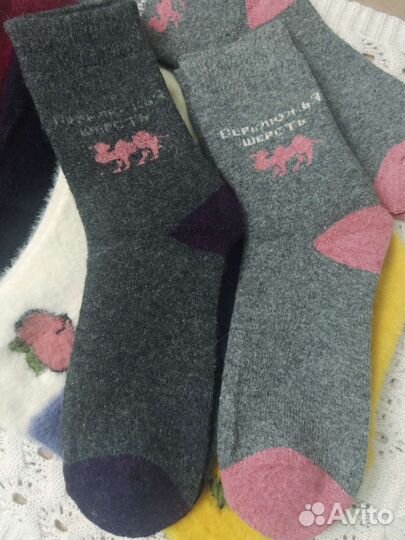 Носки Тёплые Монголия из Верблюда Корея Хлопок