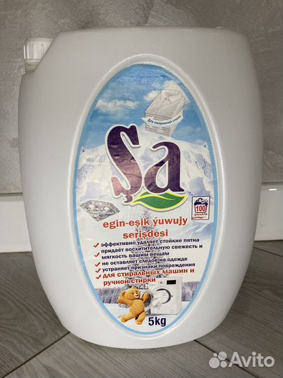 Стиральный порошок Гель Жидкий + Кондиционер