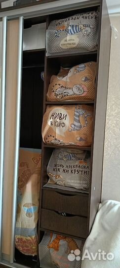 Шкаф купе бу