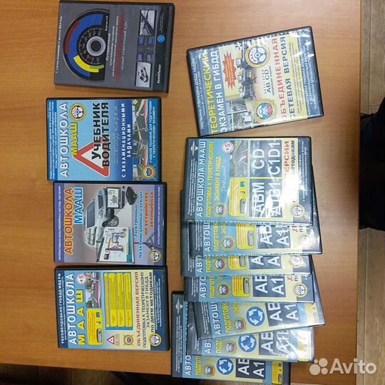 Программа автополис