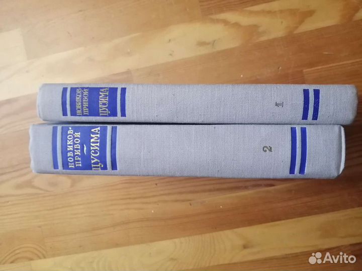 Книги - подробнее в описании