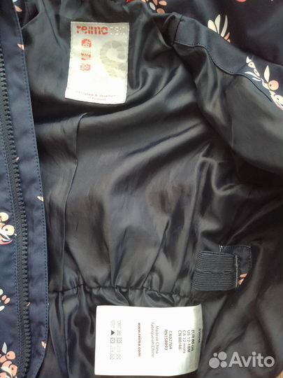 Комбинезон Reima демисезонный 86-92