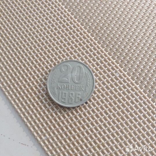 Рубли,копейки СССР,России.Форинт,пенсо,марка,рупий