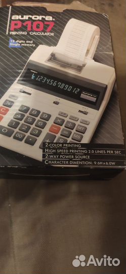 Калькулятор печатающий aurora P107