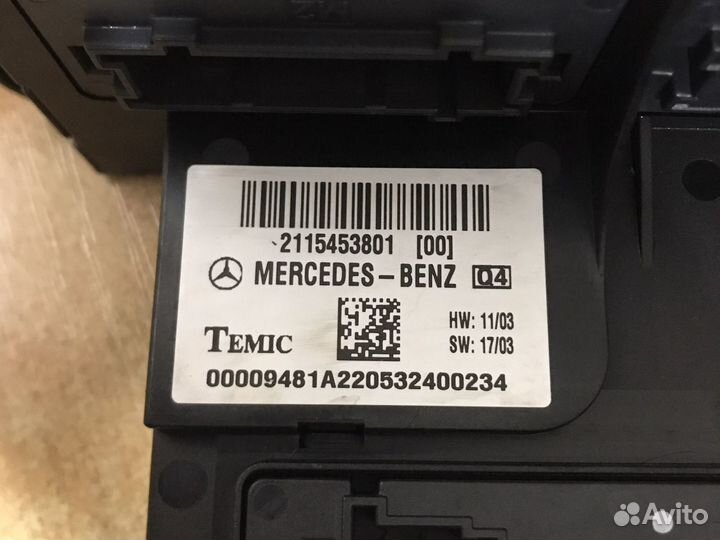 Мерседес w211 блок SAM передний