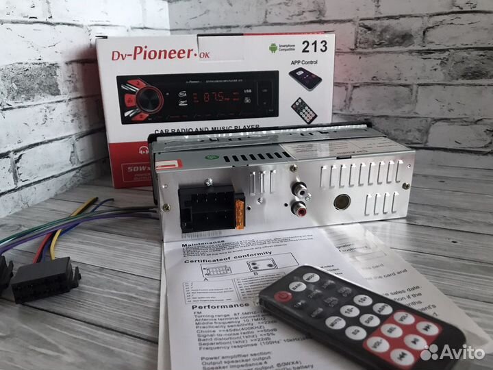 Магнитола с Bluetooth Новая