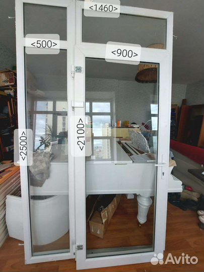 Пластиковые двери пвх бу