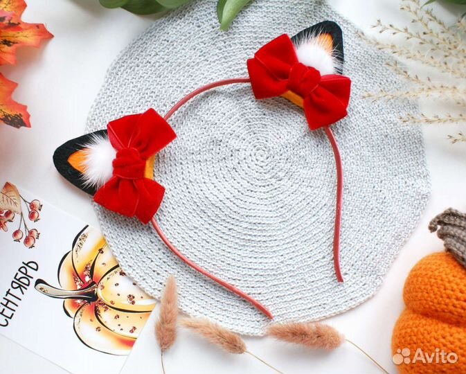 Ушки лисы/ободок лисички