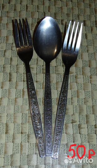 Столовые приборы СССР
