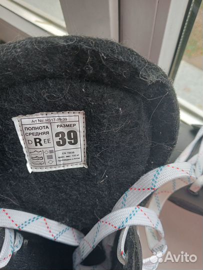 Коньки хоккейные 39 размер