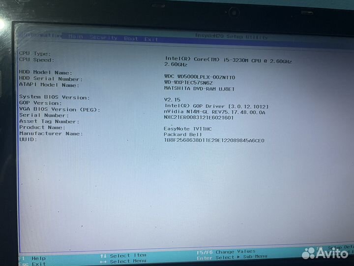 Ноутбук i5 3230/ gt 710 2gb/ 8gb ddr3