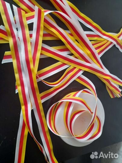 Осетинская лента триколор