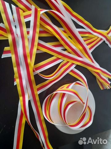 Осетинская лента триколор