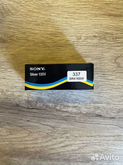 Батарейки 337