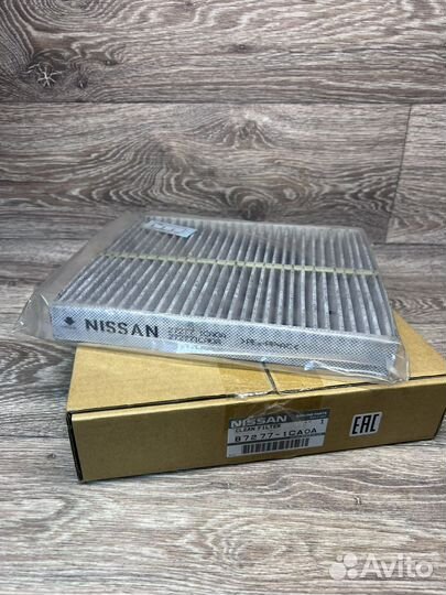Фильтр салонный Nissan, B7277-1CA0A