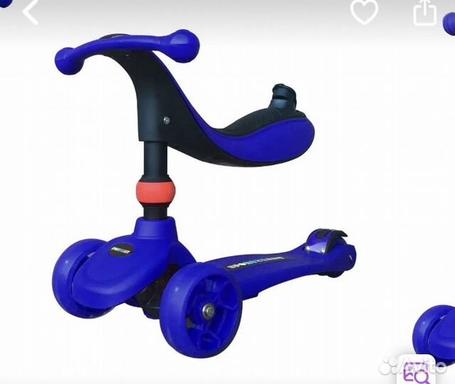 Самокат детский беговел